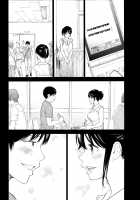 Netoraserare Volume 2 / ネトラセラレ 2 [Shikishiro Konomi] [Original] Thumbnail Page 173