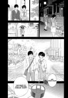 Netoraserare Volume 2 / ネトラセラレ 2 [Shikishiro Konomi] [Original] Thumbnail Page 174