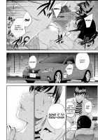 Netoraserare Volume 2 / ネトラセラレ 2 [Shikishiro Konomi] [Original] Thumbnail Page 179