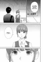Netoraserare Volume 2 / ネトラセラレ 2 [Shikishiro Konomi] [Original] Thumbnail Page 182