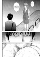 Netoraserare Volume 2 / ネトラセラレ 2 [Shikishiro Konomi] [Original] Thumbnail Page 183