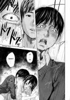 Netoraserare Volume 2 / ネトラセラレ 2 [Shikishiro Konomi] [Original] Thumbnail Page 20