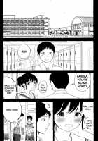 Netoraserare Volume 2 / ネトラセラレ 2 [Shikishiro Konomi] [Original] Thumbnail Page 29
