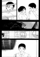 Netoraserare Volume 2 / ネトラセラレ 2 [Shikishiro Konomi] [Original] Thumbnail Page 32