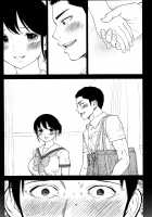 Netoraserare Volume 2 / ネトラセラレ 2 [Shikishiro Konomi] [Original] Thumbnail Page 33