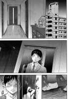 Netoraserare Volume 2 / ネトラセラレ 2 [Shikishiro Konomi] [Original] Thumbnail Page 36