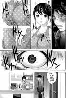 Netoraserare Volume 2 / ネトラセラレ 2 [Shikishiro Konomi] [Original] Thumbnail Page 38