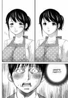 Netoraserare Volume 2 / ネトラセラレ 2 [Shikishiro Konomi] [Original] Thumbnail Page 39