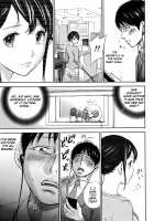 Netoraserare Volume 2 / ネトラセラレ 2 [Shikishiro Konomi] [Original] Thumbnail Page 44