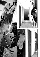 Netoraserare Volume 2 / ネトラセラレ 2 [Shikishiro Konomi] [Original] Thumbnail Page 48