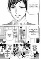 Netoraserare Volume 2 / ネトラセラレ 2 [Shikishiro Konomi] [Original] Thumbnail Page 52