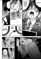 Netoraserare Volume 2 / ネトラセラレ 2 [Shikishiro Konomi] [Original] Thumbnail Page 57