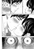 Netoraserare Volume 2 / ネトラセラレ 2 [Shikishiro Konomi] [Original] Thumbnail Page 67