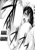 Netoraserare Volume 2 / ネトラセラレ 2 [Shikishiro Konomi] [Original] Thumbnail Page 81