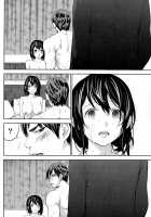 Netoraserare Volume 2 / ネトラセラレ 2 [Shikishiro Konomi] [Original] Thumbnail Page 96