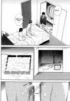 Netoraserare Volume 2 / ネトラセラレ 2 [Shikishiro Konomi] [Original] Thumbnail Page 98