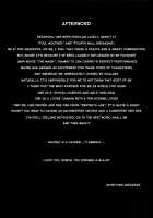 CHALDEA MANIA - Oni & Ma / カルデアマニア・鬼&魔 [Abi Kamesennin] [Fate] Thumbnail Page 25