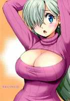 Elizabeth Ni Rei No Sweater Kisete Mita / エリザベスに例のセーター着せてみた [Haruki Genia] [The Seven Deadly Sins] Thumbnail Page 17