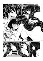 Akaname / アカナメ。 [Hroz] [Original] Thumbnail Page 04