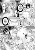 The Bizarre Brothel ~Unwilling Depravity~ / 異娼館～望まざる堕落～ [7zu7] [Original] Thumbnail Page 22