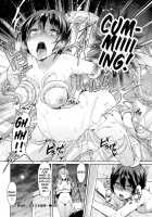 The Bizarre Brothel ~Unwilling Depravity~ / 異娼館～望まざる堕落～ [7zu7] [Original] Thumbnail Page 23