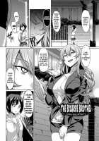 The Bizarre Brothel ~Unwilling Depravity~ / 異娼館～望まざる堕落～ [7zu7] [Original] Thumbnail Page 03