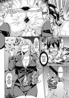 The Bizarre Brothel ~Unwilling Depravity~ / 異娼館～望まざる堕落～ [7zu7] [Original] Thumbnail Page 09