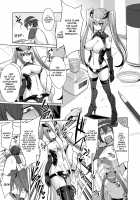 Frame Device Maiden / フレーム・デバイス・メイデン [Kobayashi Tetsuya] [Original] Thumbnail Page 03