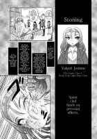 Execution Execution / 毒どくvol.16 死.刑.執.行 [Uziga Waita] [Original] Thumbnail Page 10