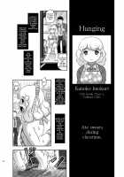 Execution Execution / 毒どくvol.16 死.刑.執.行 [Uziga Waita] [Original] Thumbnail Page 13