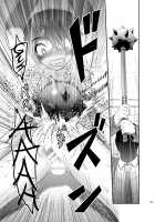 Execution Execution / 毒どくvol.16 死.刑.執.行 [Uziga Waita] [Original] Thumbnail Page 22