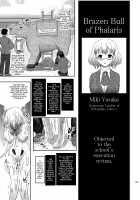 Execution Execution / 毒どくvol.16 死.刑.執.行 [Uziga Waita] [Original] Thumbnail Page 24