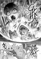 Execution Execution / 毒どくvol.16 死.刑.執.行 [Uziga Waita] [Original] Thumbnail Page 26