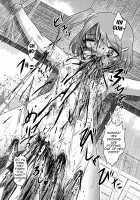 Execution Execution / 毒どくvol.16 死.刑.執.行 [Uziga Waita] [Original] Thumbnail Page 08