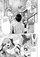 Gotoubun no Sorayume / 五等分の空夢 Page 11 Preview