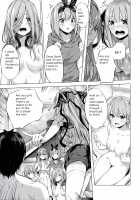 Gotoubun no Sorayume / 五等分の空夢 Page 17 Preview