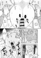 Uchi ni Hayaku Kaettara / うちに早く帰ったら [Kurogane Satsuki] [Original] Thumbnail Page 26