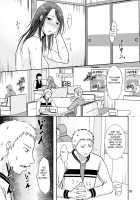 Uchi ni Hayaku Kaettara / うちに早く帰ったら [Kurogane Satsuki] [Original] Thumbnail Page 34