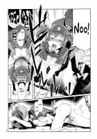 Yuuzai Shouko Bukken 5-Gou / 有罪証拠物件五号  英訳 [Himura Kiseki] [Hataraku Maou-Sama!] Thumbnail Page 15