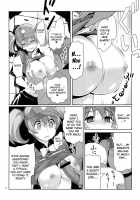 Yuuzai Shouko Bukken 5-Gou / 有罪証拠物件五号  英訳 [Himura Kiseki] [Hataraku Maou-Sama!] Thumbnail Page 09