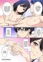 Sex no Yoshuu Shimasen ka? ~Seikou no Jitsugi Shiken ga Dounyuu Sareta Shakai~ Ch. 1 / セックスの予習しませんか?～性交の実技試験が導入された社会～ 第1話 [Tsukimoto Kizuki] [Original] Thumbnail Page 41