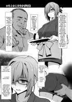 Comi1☆15 Rakugakichou / コミ1☆15ラクガキ帳 [Takeda Hiromitsu] [Fate] Thumbnail Page 02