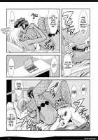 OHGI GOOD JOB! [Ao Norimaki] [Code Geass] Thumbnail Page 16