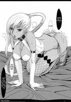 OHGI GOOD JOB! [Ao Norimaki] [Code Geass] Thumbnail Page 03