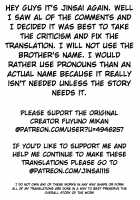 Witch's Sister [Fuyuno Mikan] [Original] Thumbnail Page 21