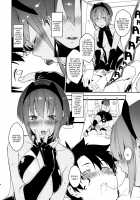 Seihitsu-chan In My Room / 静謐ちゃんインマイルーム [Minakuchi Takashi] [Fate] Thumbnail Page 14