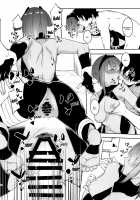 Seihitsu-chan In My Room / 静謐ちゃんインマイルーム [Minakuchi Takashi] [Fate] Thumbnail Page 20