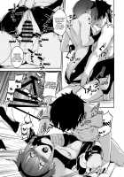 Seihitsu-chan In My Room / 静謐ちゃんインマイルーム [Minakuchi Takashi] [Fate] Thumbnail Page 21