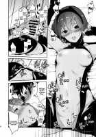 Seihitsu-chan In My Room / 静謐ちゃんインマイルーム [Minakuchi Takashi] [Fate] Thumbnail Page 22