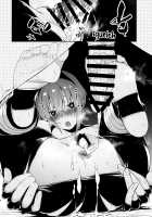 Seihitsu-chan In My Room / 静謐ちゃんインマイルーム [Minakuchi Takashi] [Fate] Thumbnail Page 24